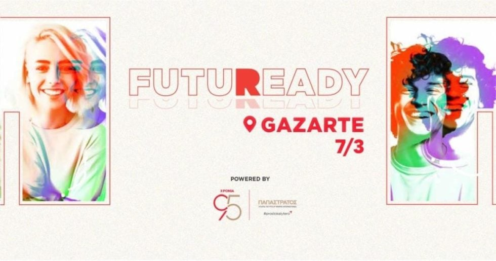 FutuReady 2026: Η Παπαστράτος ενδυναμώνει τη Γενιά Ζ